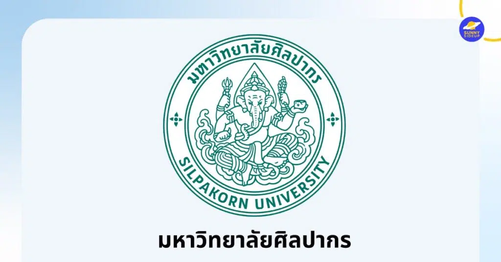 LINE ALBUM SUNNY งานแก้ blog 260619 11