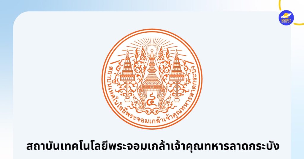 LINE ALBUM SUNNY งานแก้ blog 260619 7