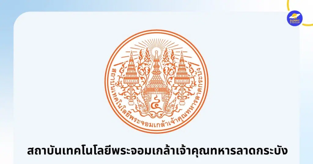 LINE ALBUM SUNNY งานแก้ blog 260619 7