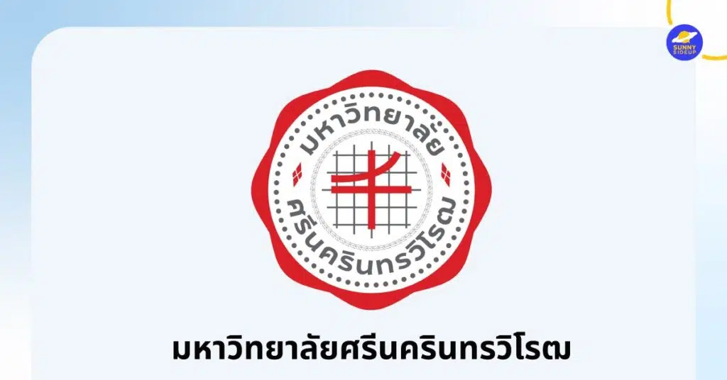LINE ALBUM SUNNY งานแก้ blog 260619 8