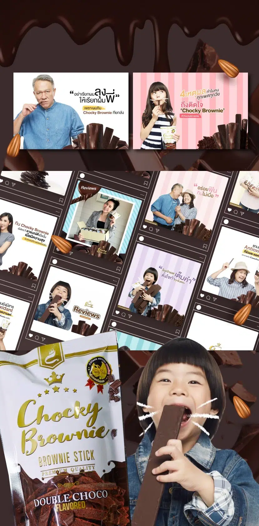 LINE ALBUM SUNNY portfolio 251008 22