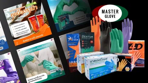 Master Glove