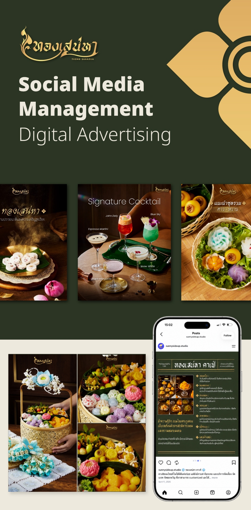 web portfolio